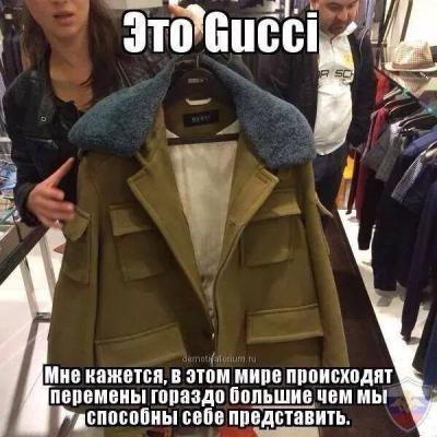 Прикрепленное изображение: 10311772_774658089274339_3881800922119619981_n.jpg